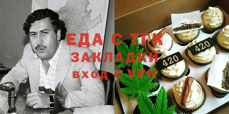 Магазин наркотиков Демидов ГАШИШ  Cocaine  АМФЕТАМИН  Марихуана  Меф  Alpha-PVP 